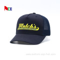 Yellow Embroidery Logo Navy Blue Mesh Trucker Hat